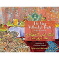 The King without a Trade: Bilingual English-Arabic Edition
