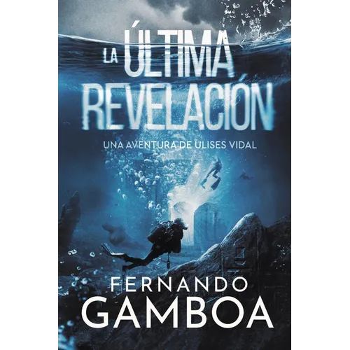 La Última Revelación