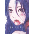 Happiness, Volume 1