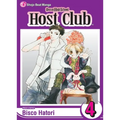 Ouran High School Host Club, Vol. 4