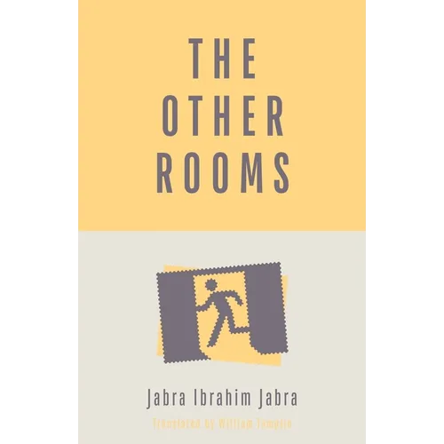 The Other Rooms