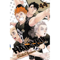 Haikyu!!, Vol. 44: The Greatest Opponent