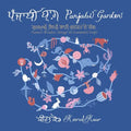 Panjabi Garden: Nature's Wonders, through the Gurmukhi Script