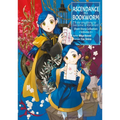 Ascendance of a Bookworm: Short Story Collection Volume 2 (Light Novel)