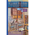 Chapter & Hearse