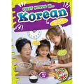 Korean