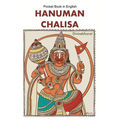 Hanuman Chalisa: Pocket book in English