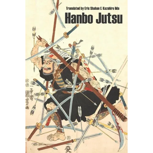 Hanbo Jutsu