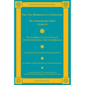 The Ten Bodhisattva Grounds: The Avatamsaka Sutra Chapter 26