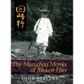 The Marathon Monks of Mount Hiei