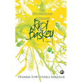 The Mysterious Ailment of Rupi Baskey