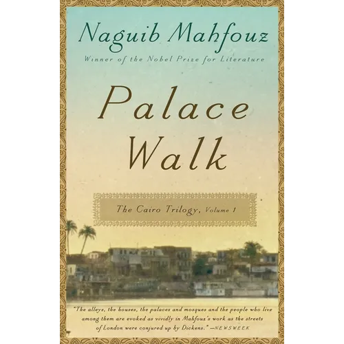 Palace Walk