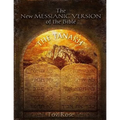 The New Messianic Version of the Bible: The Tanach (The Old Testament)