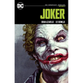 Joker: DC Compact Comics Edition
