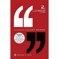 Mastering Core SAT Words: 2nd Edition