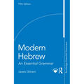 Modern Hebrew: An Essential Grammar