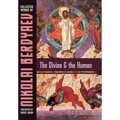 The Divine and the Human