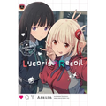 Lycoris Recoil: Ordinary Days