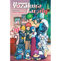 Mission: Yozakura Family, Vol. 20