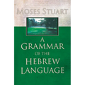 A Grammar of the Hebrew Language