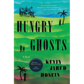 Hungry Ghosts
