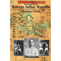 Karate Jutsu: Kumite