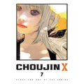 Choujin X, Vol. 7