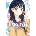 Hima-Ten!, Vol. 2