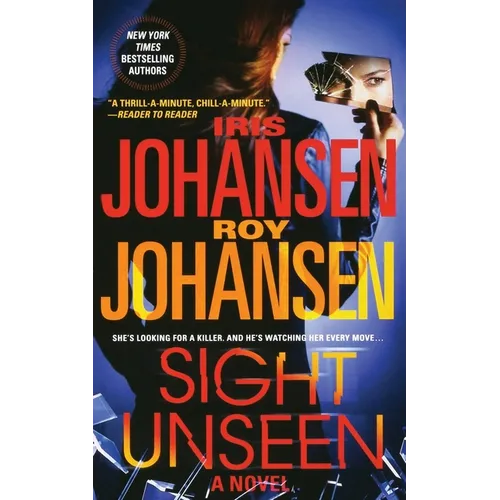 Sight Unseen
