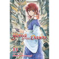 Yona of the Dawn, Vol. 33
