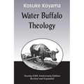 Water Buffalo Theology (Anniversary (Anniversary)