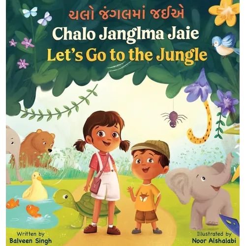 Chalo Janglma Jaie