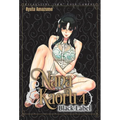 Nana & Kaoru: Black Label, Volume 4