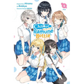 Chitose Is in the Ramune Bottle, Vol. 8 (Manga)