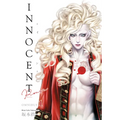 Innocent Rouge Omnibus Volume 1