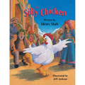 The Silly Chicken