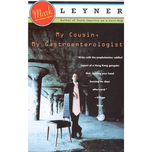 My Cousin, My Gastroenterologist