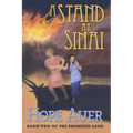 A Stand at Sinai