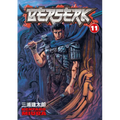 Berserk Volume 11