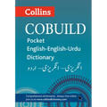 Collins Cobuild Pocket English-English-Urdu Dictionary