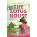 The Lotus House