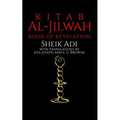 Kitab Al-Jilwah: Book of Revelation