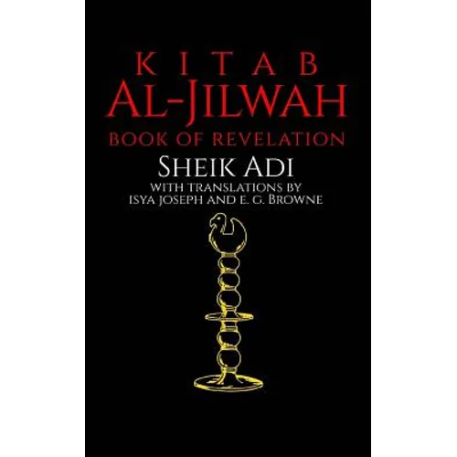 Kitab Al-Jilwah: Book of Revelation