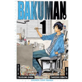 Bakuman?, Vol. 1: Dreams and Reality