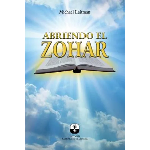 Abriendo el Zohar