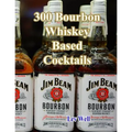 300 Bourbon Whiskey Based Cocktails