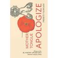 Mother Tongue Apologize