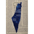 Can Judaism Be Saved?: Its Future After Gaza