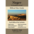 Negev & Southern Israel Biblical Sites Guide