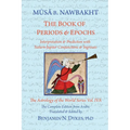 The Book of Periods & Epochs